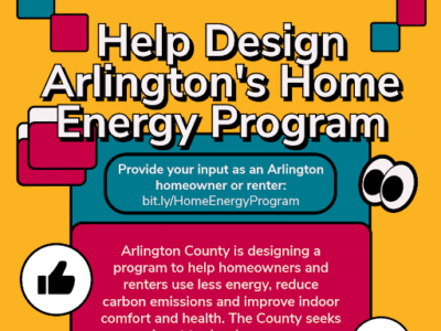 promo graphic for Help Design Arlington's Home Energy Program