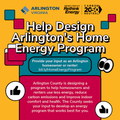 promo graphic for Help Design Arlington's Home Energy Program