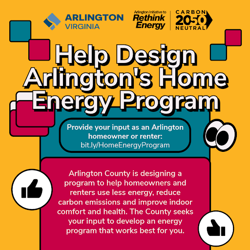 promo graphic for Help Design Arlington's Home Energy Program